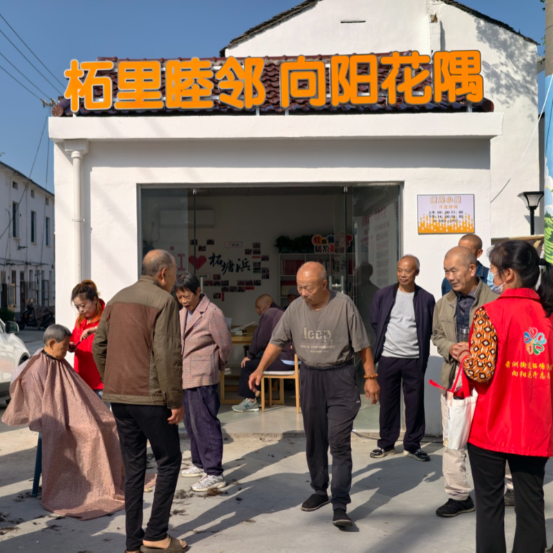 新闻配图