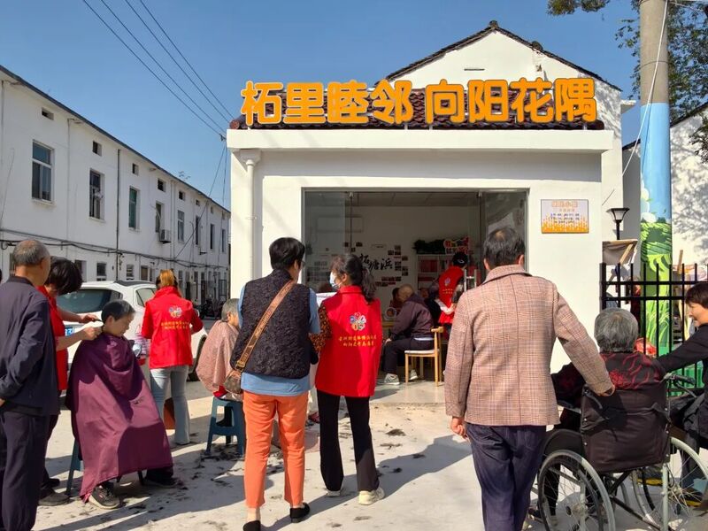 新闻配图