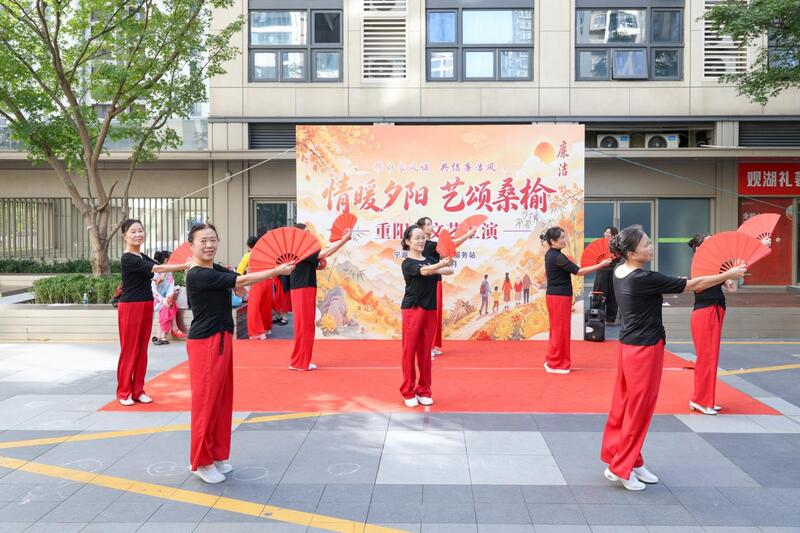 无锡新安:“情暖夕阳 艺颂桑榆”