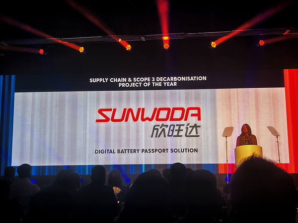 Sunwoda’s Digital Battery Passport Solution at the 2026 edie Energy & Tech Awards