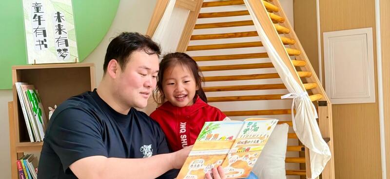 深耕阅读社群构建 共筑书香幼教新生态