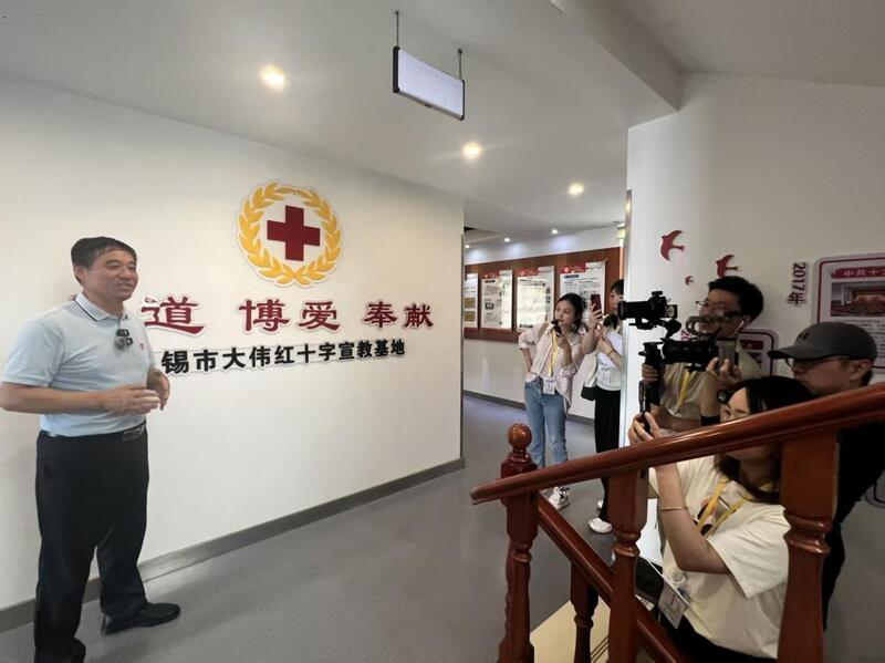 新闻配图
