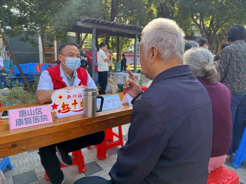 新闻配图