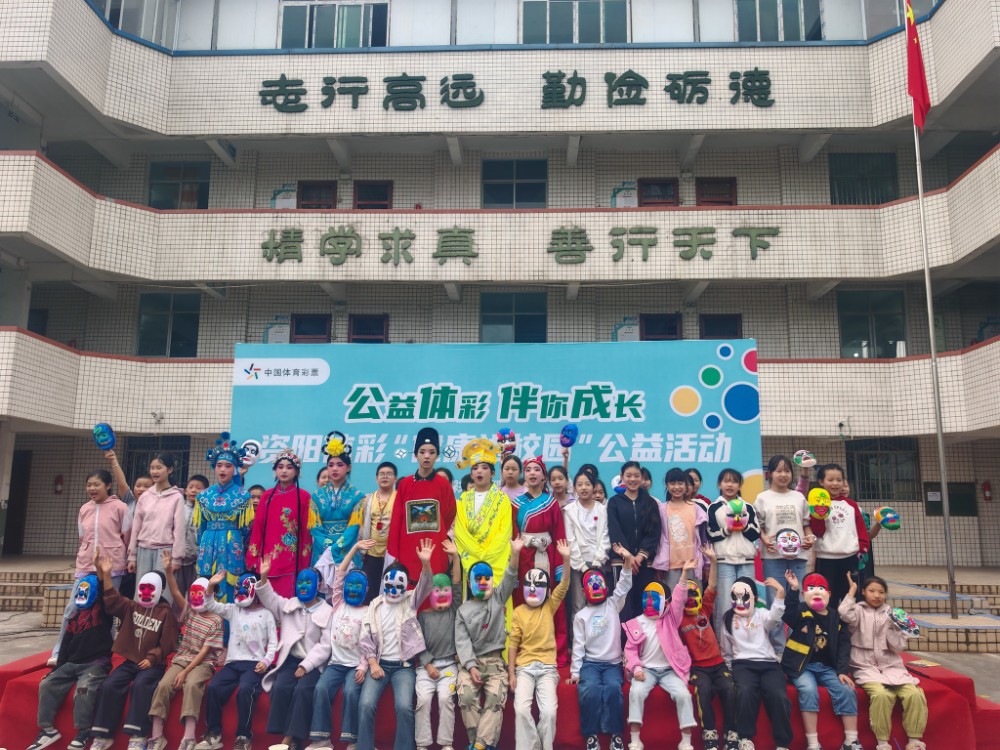 d76571c3-5f34-479a-b2f0-e49e05126abe.jpg