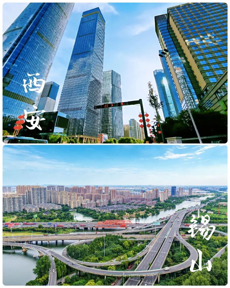 新闻配图