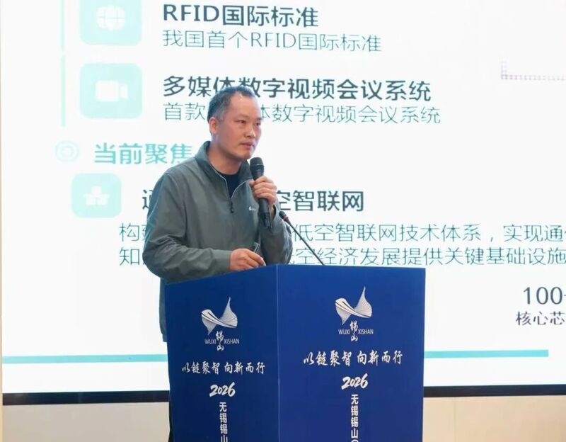 新闻配图