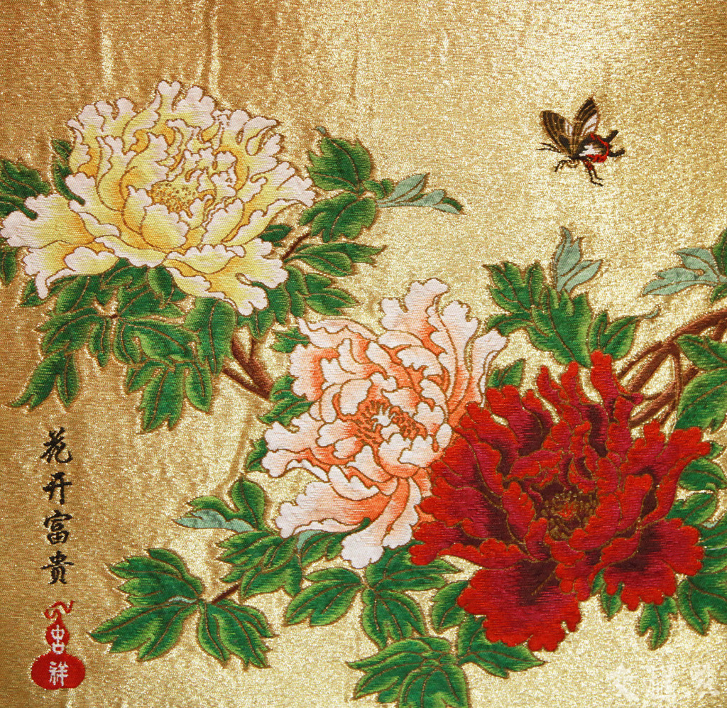 缎袄 红楼梦》中，凤姐出场穿缕金百蝶穿花大红洋缎窄是云锦所制